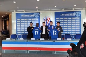 关于上海申花内部会议纪要流出——今夜绝杀压哨；法甲使命明确；更衣室氛围转暖的信息爱游戏平台